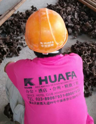 重慶辦公室裝修，重慶寫字樓裝修，重慶工廠裝修，重慶酒店裝修，重慶樣板房裝修，重慶幕墻裝飾