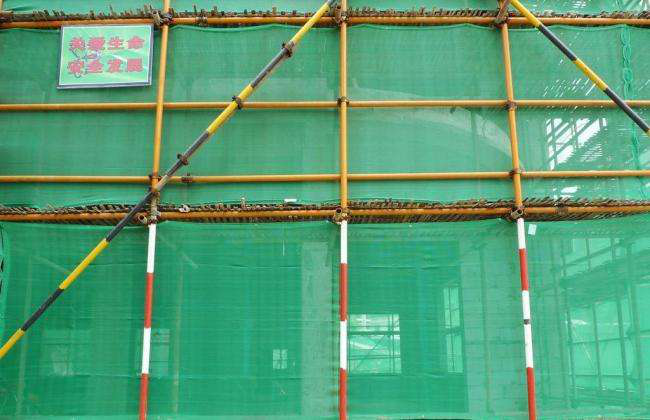 安全文明施工————“三?！狈雷o(hù)